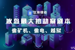 (8分钟教程)泰安市最新招聘车间工人信息_哔哩哔哩